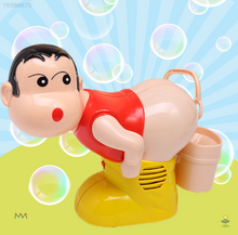 Load image into Gallery viewer, Funny Fart Bubble Blower